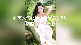 Horny hong Kong domestic worker