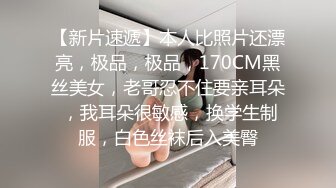 酒店偷拍❤️颜值不错的帅哥美女大学生情侣开房靓妹被大粗屌连续干了两炮