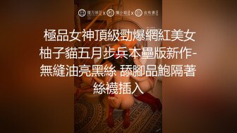 小娘子高潮爽到舔舌