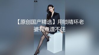 国模私拍系列：李瑶-行色2018.3.15