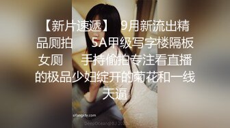 漂亮女人给老公带绿帽露脸口交做爱4