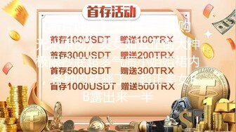 12/28最新 按摩店的无限春光头号技师肤白貌美小少妇VIP1196