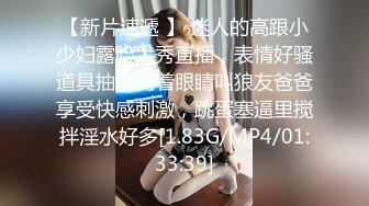 网红脸啪啪自慰主播大秀合集【76V】 (58)