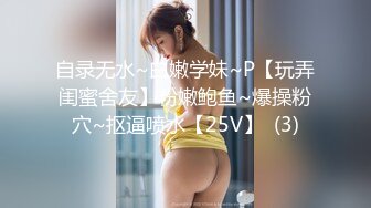 泡良大神【博主分享老婆】朋友老婆小姨子3个骚货日常发骚 骚味十足