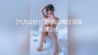 【唯美猎奇】上海第四爱情侣「MeiMei」OF调教私拍 训练男朋友成为真正的母狗奴隶【第十八弹】(6v) (3)