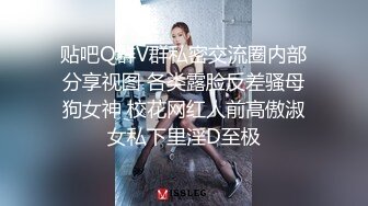 滥来个肉棒惩罚吧