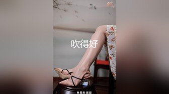 后入长腿美臀美眉