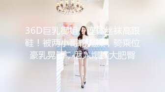 ✿反差萝莉萌妹✿极品呆萌美少女【呆呆酱】超极品身材白虎嫩穴又粉又嫩又紧 诱人小白兔晃动惹人眼 做爸爸的小母狗