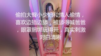 冒充舞蹈培训班老师称只要体型合格免收学费骗无毛高挑女同学脱衣服做基础动作 1080P原版