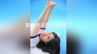 【绿帽狂❤️淫荡妻】无能绿帽男找两个黑超大屌猛男来满足饥渴美娇妻 轮番扛腿猛烈抽插黑丝美穴 高清1080P原版无水印