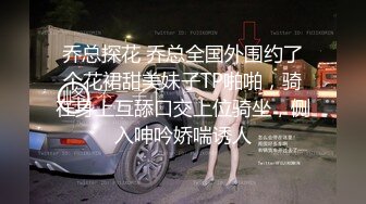 ❤美腿高跟鞋，尤物网红女神，性感紫色丝袜，超肥馒头粉穴，美臀假屌骑乘，假屌跳蛋，双管齐下