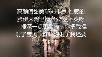  肉感十足双马尾骚妹子和炮友头套男啪啪，特写深喉交，脱下内裤上位骑乘，69姿势骑脸插嘴