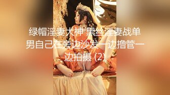 【新片速遞】《稀缺❤️资源》青春无敌⭐举牌圈⭐嫩妹极品反差婊35位露脸漂亮小姐姐应各路土豪富二代私人高价定制福利自拍