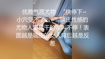 新人！美胸御姐被干了~【你的女人】又骚又御，最让男人心动的类型，脸蛋，奶子，好评好评~佳作 (4)