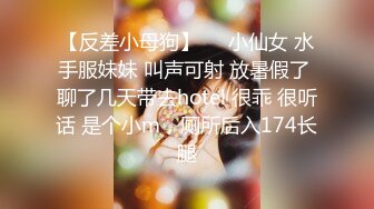 STP29415 一字马颜值女神！爆乳翘臀美腿！性感粉嫩情趣装，手指扣入肥穴，紧致小洞会呼吸，筋膜枪震穴