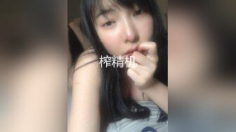    跪在地上吸吮舔屌 ，极品美腿后入深插骚逼 ，黑丝袜高跟鞋极度诱惑 ，淋浴房口交激情爆操