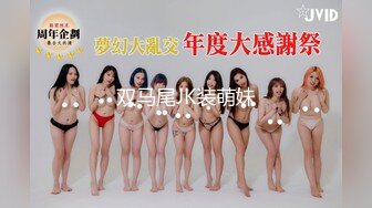 ⚫️⚫️究极反差露脸女神！推特高颜S级漂亮美女【小狐狸】线下约实力金主群P多男多女混乱性爱，有说有笑观战指挥