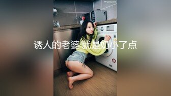 人美白裙甜美妹子