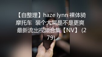 三王一后几个小伙轮干极品颜值小镇药房售货员‘三个大鸡巴一起伺候你爽不爽啊