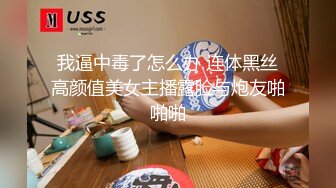 2024.5.10，【少妇品鉴师】，都怀孕六个月了，还要出来约炮，良家少妇还是有点儿姿色，欲望太强水汪汪