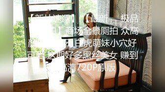 SWAG 残宝贝洗完澡天晓我怎麽修我下体的「小希特勒」被哥哥们 Simonac