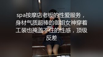 用成人的方式打开抖音 各种抖音风抖奶热舞合集[2100V] (904)