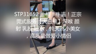 [原y版b]_016_哥g现x在z只z是s个g传c说s_啪p啪p_20220416