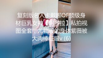 骚货少妇欲求不满上门求操