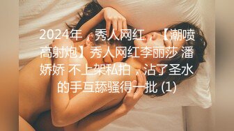  漂亮大奶眼镜美眉 在家被男友无套输出 内射 上位骑乘大屁屁一霍霍就缴械