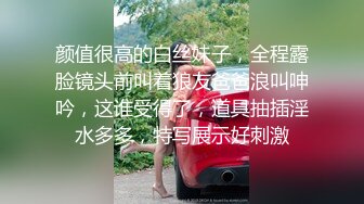 ✿性感小骚货✿淫乳女神〖下面有根棒棒糖〗上门按摩师免费升级无套插入，超顶身材极度淫骚，光听这个声音就受不了