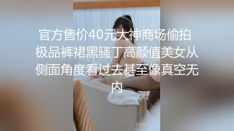 商场女厕全景偷拍挎包短裙美少妇前后围着她拍了一圈 (2)