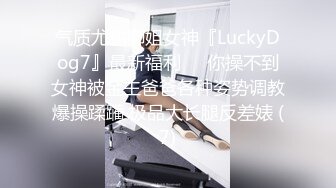 【古月探花】泡良达人新作，离婚没多久，28岁小少妇，边干边洗逼，超清画质，骚穴一览无余给力 (2)