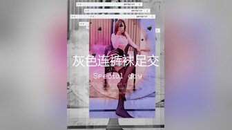 【在线】私人玩物 – 想给你缓解疲惫的周一 (45P+6V902MB)