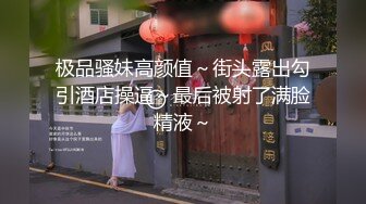 丝袜控小骚妻自慰实拍