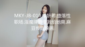 【新片速遞】商场女厕全景偷拍多位漂亮小姐姐的极品美鲍鱼