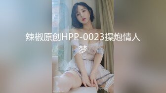 【唐_阳】私拍欧_美范巨乳肥臀各种淫乱非常火爆上_海留学生OnlyFans网红反差骚女