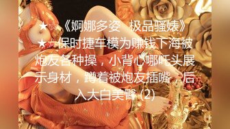 极品萝莉尤物处女福利姬【懒懒睡不醒】新作-先吃她还是先吃我