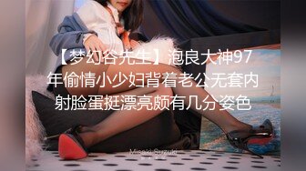 商场女厕全景偷拍多位美女嘘嘘还有两位女神级的少妇 (2)