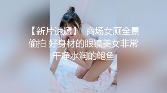 ED Mosaic  妹妹(E奶Cindy)放学回家发现床上这根大鸡巴竟然不是哥哥的！