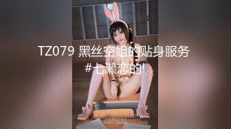 地板视觉大力操00后