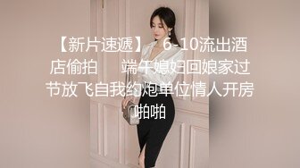 《顶级?重磅首发》万人求档P站网红精湛女王【LianaGood】寸止控精边缘高潮毁灭高潮！射精调教狂撸必射1080P无水原版