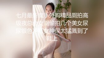 萝莉社.阿坤泰国行之漂商销售为签单献身