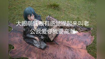 国产麻豆AV 兔子先生 双子兄弟 EP3 性爱女王 欲求不满 3P性爱实录