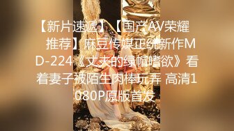 这个小妹妹艾颜值不错萌妹子和炮友啪啪，黑丝足交上位骑坐特写抽插猛操