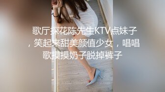 清纯妖媚气质反差眼镜娘『deerlong』最大尺度升级 爆操反差骚货极品馒头逼4