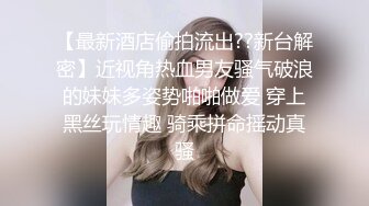 被海角乱伦视频荼毒无法自拔的小哥搞姐弟乱伦??修成正果强上来大姨妈的无毛白虎姐姐