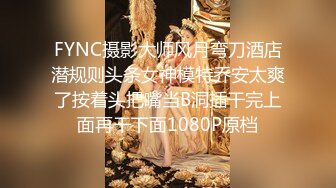 高端外围探花大熊酒店 约炮3000元的极品艺校舞蹈系女神兼职外围女肤白细嫩 - 解锁一字马