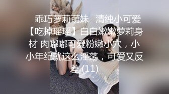 大长腿美少妇性感包臀裙高跟鞋居家夫妻啪啪，张开双腿露粉穴舔逼，上位骑乘猛操美臀，拉手后入抬起腿大力抽插