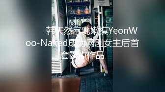 说话嗲嗲甜美极品兼职小妹 ，先过来给我舔个屌，69姿势掰穴磨阴蒂 ，抱起来猛插小穴，娇喘呻好听，随着节奏叫的带劲