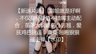 【CC贩梦】极品人妻完美理想型，女儿还在旁边，偷偷露出大白兔，阴毛，这对胸必须给满分